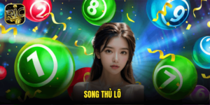 Song Thủ Lô